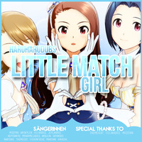 「HHD」 Little Match Girl - German GroupCover by HaruHaruDubs