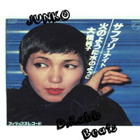 JunKo by D.Rabb Beats