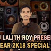 HELLO HELLO AKHIL BHAI MY STYLE MIX DJ LALITH ROY by DJ LALITH ROY