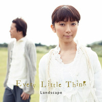 Every Little Thing - Landscape by All About Jun Lee
