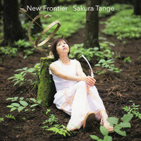 Sakura Tange - 女神たちの夜明け by All About Jun Lee