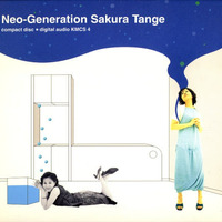 Sakura Tange - Neo-Generation by All About Jun Lee