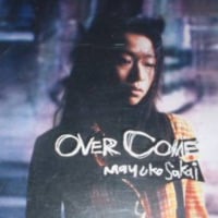 Mayuko Sakai - しゃべって by All About Jun Lee