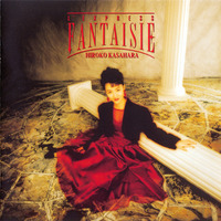 Hiroko Kasahara - L'express ''Fantaisie'' by All About Jun Lee
