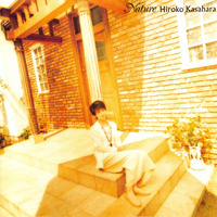 Hiroko Kasahara - 朝 by All About Jun Lee