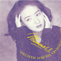 Hiroko Kasahara - 素敵な夜に~イン・ザ・スノウ・ランド by All About Jun Lee