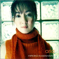 Hiroko Kasahara - Joy by All About Jun Lee