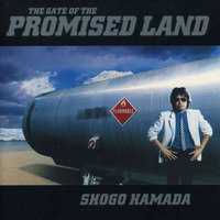Shogo Hamada - OCEAN BEAUTY by All About Jun Lee