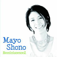 Mayo Shono - リンゴの唄 by All About Jun Lee