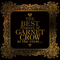 Garnet Crow - Mysterious Eyes by All About Jun Lee