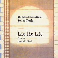 Bonnie Pink - Lie Lie Lie by All About Jun Lee