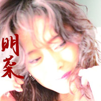 Akina Nakamori - Amar es creer by All About Jun Lee