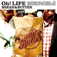 Bread & Butter - Sunshine by All About Jun Lee
