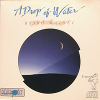 Keiko Matsui - Ancient Wind by Jpop80ss