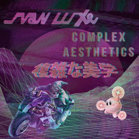 Svan Luxe - Complex Aesthetics by Svan Luxe