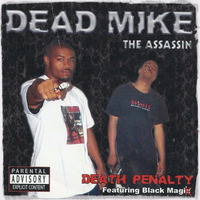 Dead Mike The Assassin - That Nigga Out Cold Featuring Aaron Johnson by The Brimstone Lab