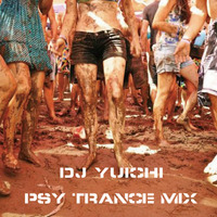 Psychedelic Trance (2014) by ÜEZ