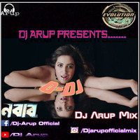 O-DJ (Nabab)-DJ Arup Mix by DJ Arup Official