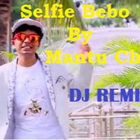 Selfie_Bebo_Sambalpuri_Dj_Mantu_Chhuria_Dj_Santosh_Patel by ODIA DJS CLUB