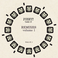 Pushy! - Geek Father (blnd! Remix) OUT NOW! by blnd!