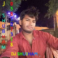 Badi Der Bhai Kab Loge[Hard Bhakti Mix]-By DJShubham's Blaster Haldaur 9058307318 by DjShubham Haldaur