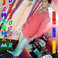 Bhole Tandav Karte Hai[Hard Trap JBL 22000 Watts Mix]DJShubham's Blaster Haldaur 9058307318 by DjShubham Haldaur