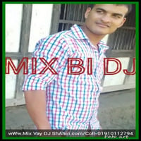 DJ Dance Tere Rate Badhge(0) by DJ Shahin Bangladesh
