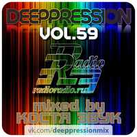 DEEPPRESSION vol.59 (Airplay Mix) by Konstantin