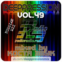 DEEPPRESSION #49 (Russian Dance Mix) by Konstantin