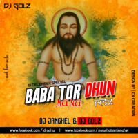 01 BABA TOR DHUN MA NA(RMX) by DJ GOL2