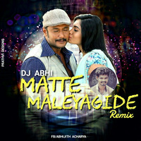 DJ ABHI - MATTTHE MALEYAGIDE REMIX by KaRaVaLi DJ's Club