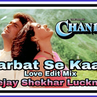 Parbat Se Kaali Ghata - Love Edit Mix - Deejay Shekhar Lucknow [TN ] by Deejay Shekhar