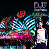 Meldi Ramein Maadi - DJ7 Bharat Feat. Falguni Phatak (Progressive House Dreamy Land 2018 Jaanvi Bashup) by DJ7 Bharat
