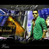 Socha Wich tu - Amarinder Gill - dj rbn exclusive by DJ RBN