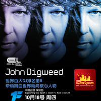 2007-10-18 - John Digweed - Live @ First Classsz Club Jadec, China by Everybody Wants To Be The DJ