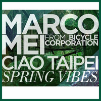 Spring Vibes 2018 by Marco Mei