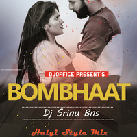 Bombhaat Lie-( Halgi Style Mix )-Dj Srinu Bns www.Djoffice.in by www.Djoffice.in