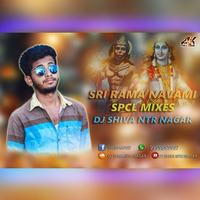 01.Jai Bhavani Jai Shivaji Song { 2K18 Ram Navami Spcl Mix }-Dj Shiva Ntr Nagar @ 9959895907 & 8328272652 @ by www.Djoffice.in