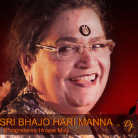 Ami Sri Sri Bhajo Hari Manna - Dj Rana Remix by Deejay Rana
