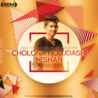 Cholo Na Hoi Udashi - Nishan (Cover Version) by EDM Producers of BD