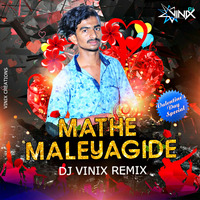 MATHE MALEYAIDE (REMIX)-DJ VINIX by VINIX