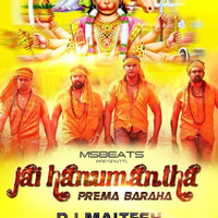 Jai Hanumantha Remix By DJ Maltesh by DJ Maltesh