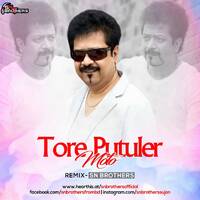 Tore Putuler Moto Kore (Remix) - SN Brothers by GrooveBD
