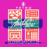 RHYTHMS Radio Show (Mar.30.2018) by Anatoly Ice