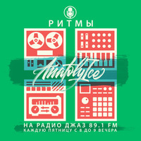 RHYTHMS Radio Show (Mar.23.2018) by Anatoly Ice