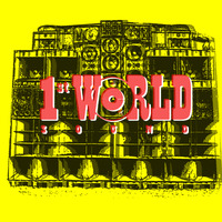 1st World Sound The System 11217 by 1st World Sound