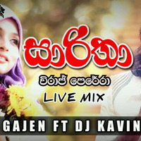 Saaritha Live Style Mix By DJ Kavindu X-M Ft DJ Gajen by Kavi Jay X-M