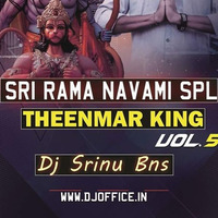 02.Bajrang Dal Rudrulam - ( Kacha Theenmar ) - DJ Srinu Bns & Dj Bunny by Dj Srinu Bns