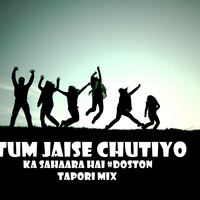 Tum Jaise Chutiyo Ka Sahara (Tapori Mix) Djsen vishal mix by Djsen Vishal