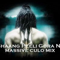 Bhaang Peeli Gora Ne MassiveCulo Mix DJsen Style by Djsen Vishal